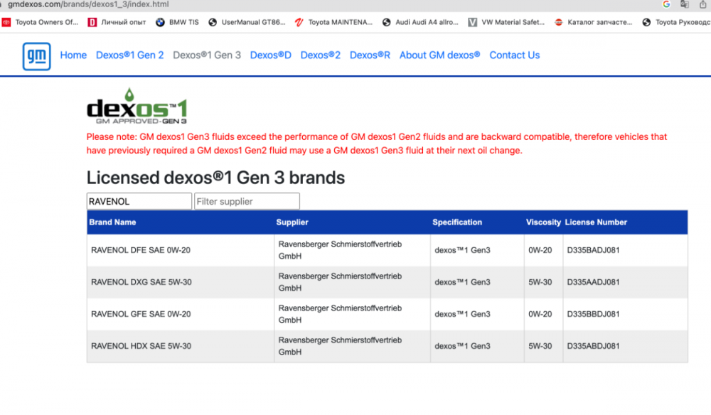 Снимок экрана 2023-03-24 в 11.42.23.png